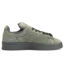 Sneakers Adidas Campus Grey Grey