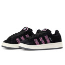 Кроссовки Adidas Campus Black Pink Zebra Разноцветные