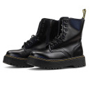 Boots Dr. Martens Jadon Smooth Leather Boots Zip Black Black