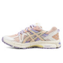 Кроссовки Asics Gel Kahana 8 White Purple Pink Разноцветные
