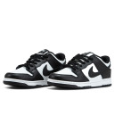 Кроссовки Nike SB Dunk Low Black White С МЕХОМ Черный/белый