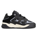 Кроссовки Adidas Niteball Carbon Ecru Tint ID8067 Черный/серый