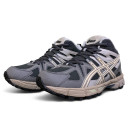 Кроссовки Asics Gel Kahana 8 High Grey Black С МЕХОМ Бежевый/серый