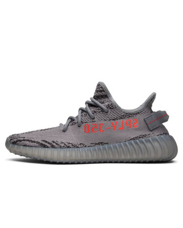 Кроссовки Adidas Yeezy 350 boost V2 Beluga 2.0 AH2203 Серый