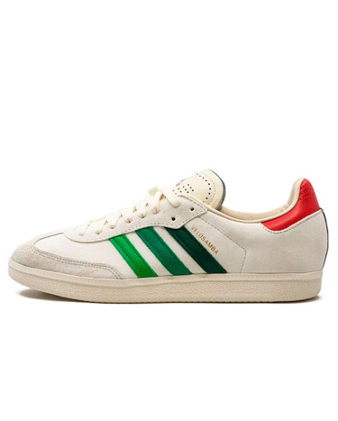 Кросівки Adidas x END. Velosamba Social Cycling Green IF2865 Бежевий