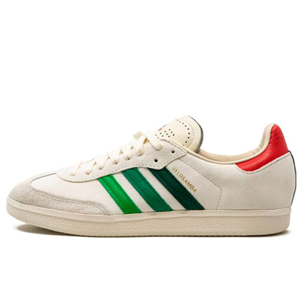 Adidas x END. Velosamba Social Cycling Green IF2865