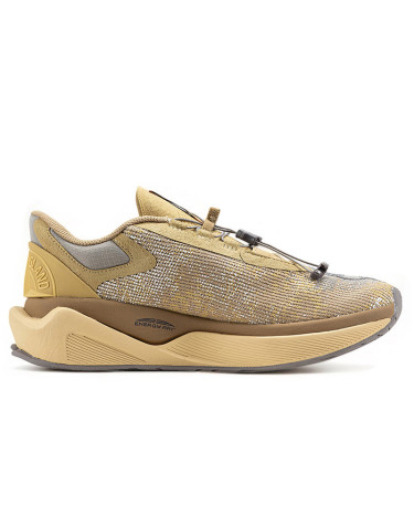 Sneakers New Balance FuelCell RC Elite v2 SI Stone Island TDS Beige Beige