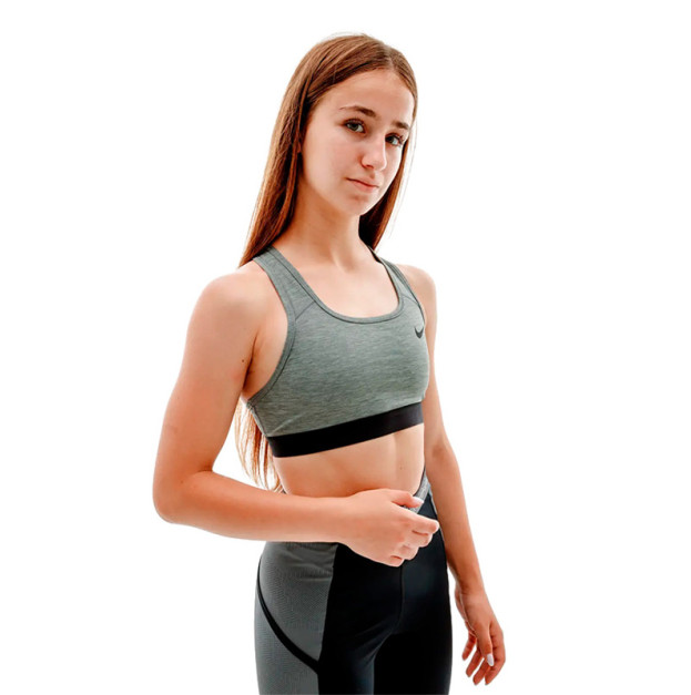 Топ Nike NK DF SWSH BAND NONPDED BRA BV3900-084