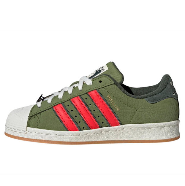 Adidas Superstar x Teenage Mutant Ninja Turtles Shell-Toe IF9280