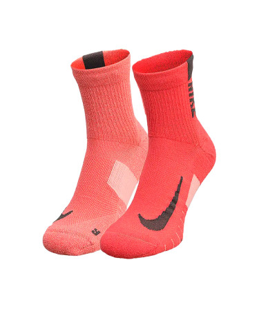 Носки/Гетры Носки Nike NK MLTPLIER ANKLE 2PR - 144 SX7556-939 Розовый