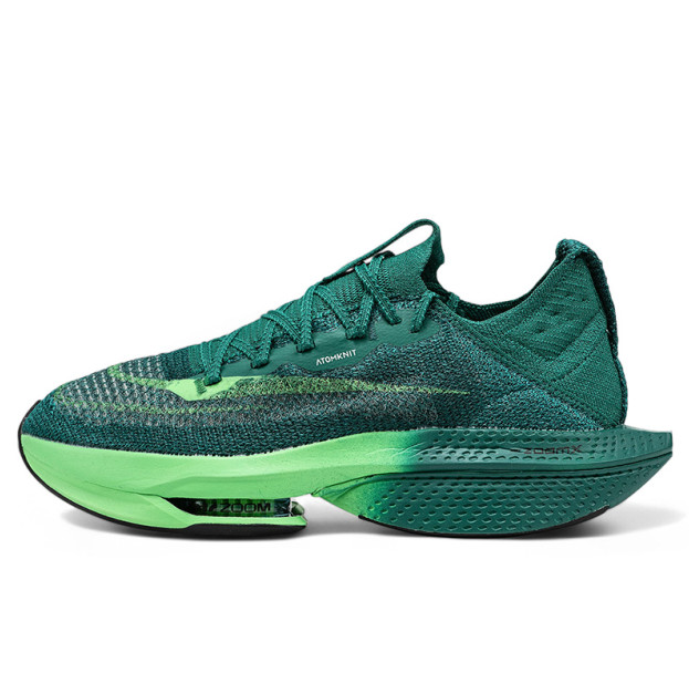 Nike Air Zoom Alphafly NEXT 2 Green