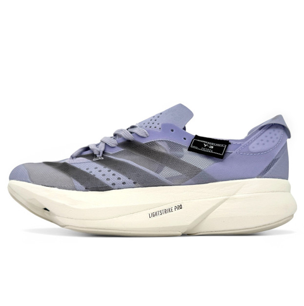 Adidas Y-3 Adizero Adios Pro 3 Dust Purple IH0516