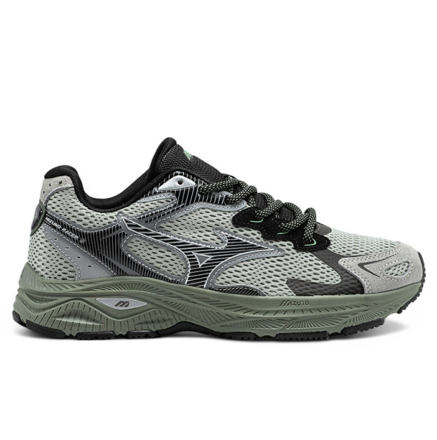 Mizuno Racer S Khaki Black
